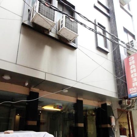 โอโย 13252 โฮเต็ล แชนเดอร์ พาเลซ Hotel นิวเดลี ภายนอก รูปภาพ