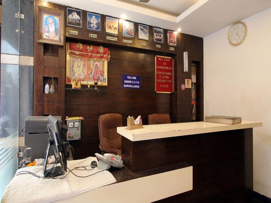 โอโย 13252 โฮเต็ล แชนเดอร์ พาเลซ Hotel นิวเดลี ภายนอก รูปภาพ